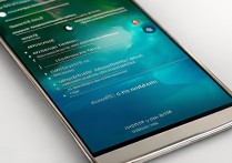 三星Note3应用程序内存卡怎么设置？