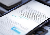 华为荣耀青春屏幕锁怎么设置？详细步骤教程在这里