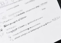 华为输入法怎么切换手写？手写功能开启方法是什么？