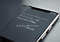 苹果4微信没声音怎么办？解决方法在这里