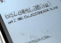 苹果7短信一键删除不了怎么办？教你解决！