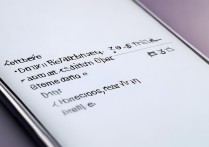 华为手机屏幕旋转开关在哪设置？怎么开启自动旋转？