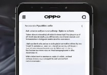 oppo互传总自动开启怎么办？关闭后为何又自己开？