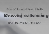 红米RedmiK70Pro如何设置呼叫等待？