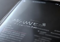 华为 mate8 参数配置