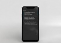 华为手机无线网络差是什么原因导致的？