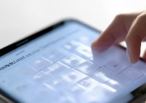 三星手机怎么打字？三星输入法设置教程