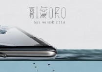 vivox9见水了怎么处理？手机进水开不了机怎么办