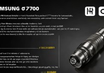 三星n7000手电筒怎么用？老机型找不到开关怎么办？