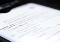 三星手机如何关闭信息提示闪光灯？