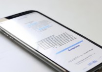 三星n7105怎么截屏？详细步骤教程在这里！