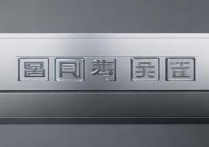百度网盘下载