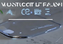 vivo27怎么root？vivo手机怎么获取root权限