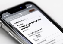 苹果手机生日提醒功能怎么设置？