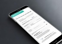 华为荣耀6反复重启怎么办？教你排查解决！