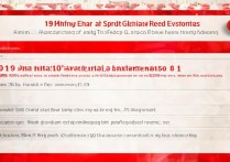 2019支付宝百度QQ春节红包怎么领？攻略最全汇总在这！