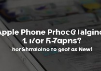 苹果6plus卡顿怎么办？教你3招流畅如新！