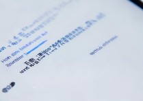 三星手机如何切换繁体字输入法？