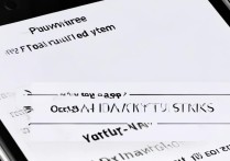 苹果6s怎么关闭自动更新？设置方法详解