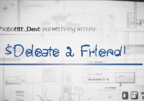 多闪怎么删除好友？删除好友方法有哪些？