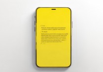 苹果6屏幕发黄怎么调？教你几招轻松解决发黄问题