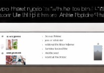 苹果5s怎么换铃声？自定义铃声教程步骤详解