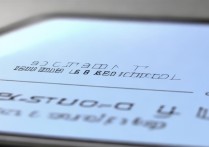 三星s4怎么把26键盘切换成9宫格输入法？