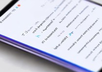 红米10Pro实时网速在哪看？网速限制设置教程来了