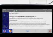 翼虎苹果CarPlay怎么用？连接步骤与功能全解析