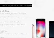 华为手机通讯录怎么导入iPhone6s？详细步骤有哪些？