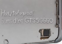 三星gts5660怎么拆开，三星gts5660拆机教程图解