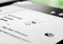 微信看一看在哪 在哪里开启怎么关闭