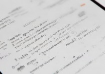 vivoxnote 手机发热严重怎么办？vivoxnote 手机发热原因及解决办法有哪些？