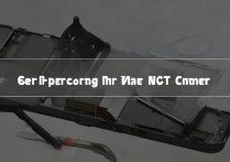 华为Mate7后盖怎么拆开？华为Mate7后盖拆卸方法及注意事项