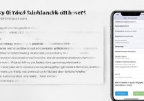苹果手机怎么把键盘设置成图片？自定义键盘图片教程？
