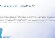 vivo手机软件密码怎么设置？新手必看步骤详解