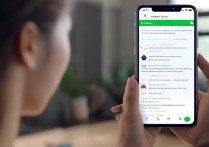 华为手机怎么用微信传大视频？解决传输失败问题技巧