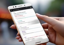 华为p9怎么用深圳通？详细步骤和注意事项是什么？