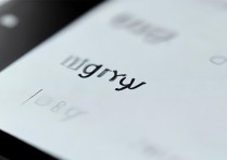 oppo大字键怎么设置