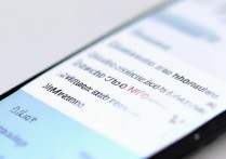 三星手机怎么切换网络到卡二？详细步骤是什么？