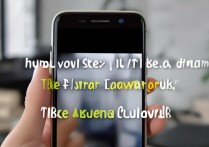 三星手机怎么截屏图片？新手必看教程！