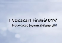 支付宝2019年账单在哪看？2019年账单怎么查？