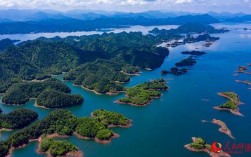 淳安千岛湖风景区