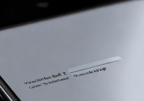 VIVO X7如何查看被拦截的电话记录？