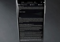 华为che1刷机教程详细步骤是怎样的？