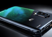 华为畅享20pro