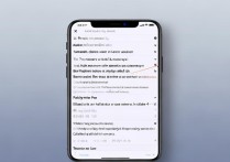 苹果六通讯录删除方法有哪些？通讯录删不掉怎么办？