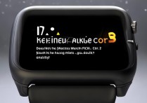 小米WatchColor2有NFC功能吗？公交卡门禁能用吗？