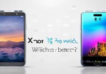 小米与vivo手机哪个好