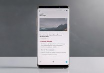 三星s9怎么设置来电动画，三星s9来电动画设置方法